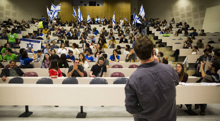 Hebrew University