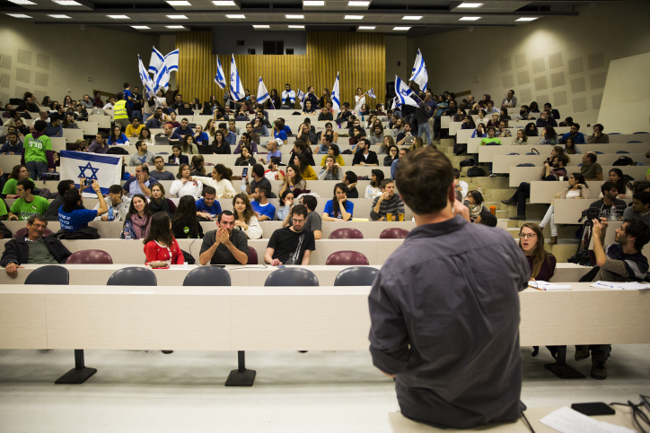 Hebrew University
