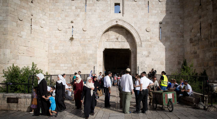 Jerusalem
