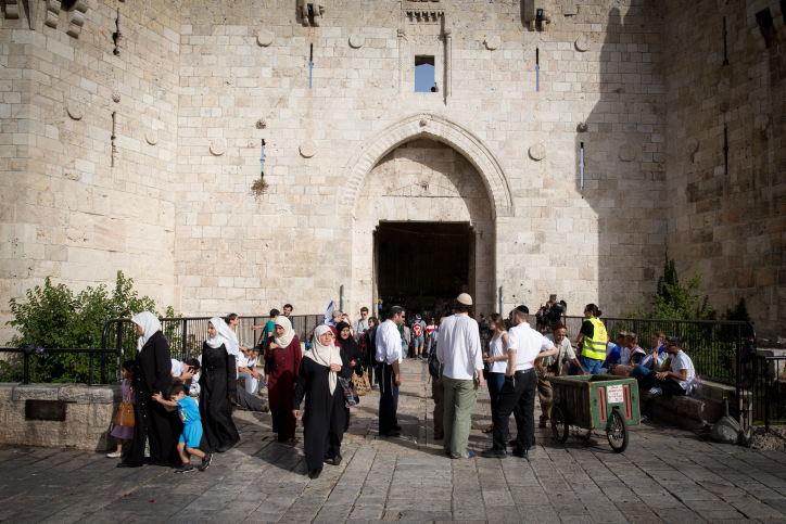 Jerusalem