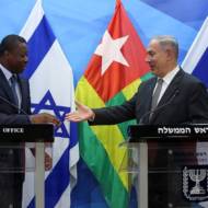 Netanyahu Togo