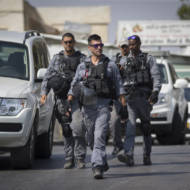 Israeli security forces