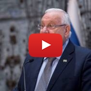 President Reuven Rivlin