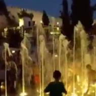 Children playing in Jerusalem