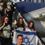 Lone Soldiers make aliyah