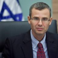 Yariv Levin