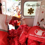 Save the Children Gaza