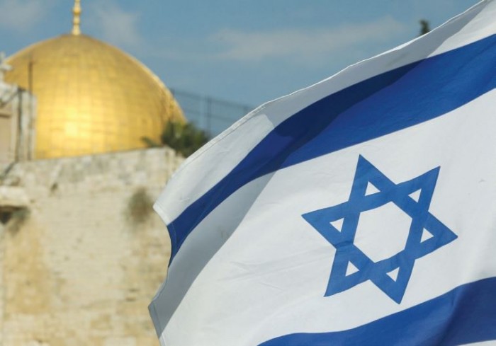 Jerusalem capital of Israel