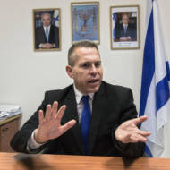 Gilad Erdan