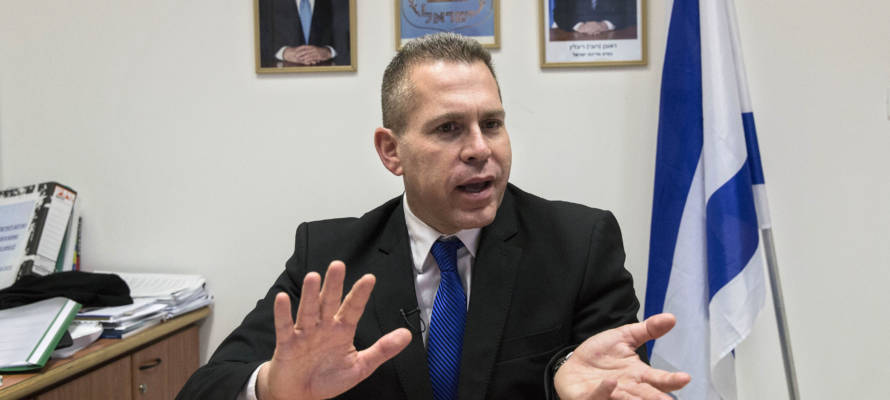 Gilad Erdan
