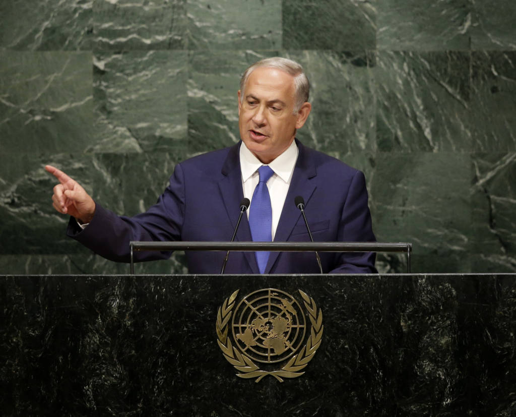 Benjamin Netanyahu