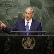 Benjamin Netanyahu