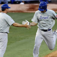 Israel World Baseball
