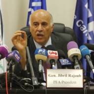 Jibril Rajoub