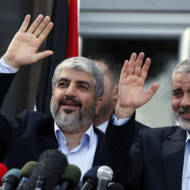 Khaled Mashaal