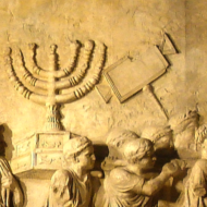 The Menorah