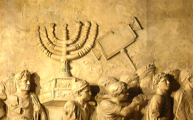 The Menorah