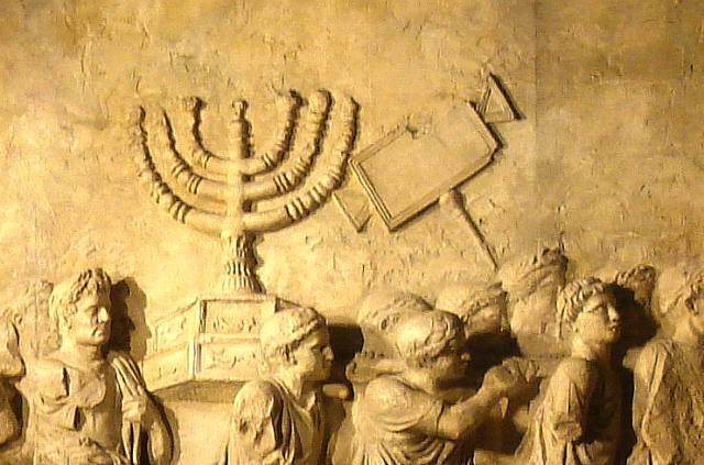 The Menorah