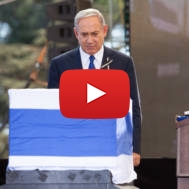 .Netanyahu at Peres funeral