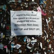 UC Berkeley