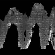 ein-gedi-scroll
