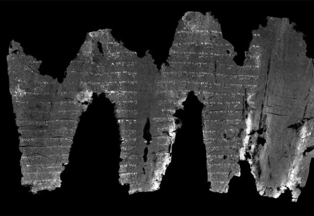ein-gedi-scroll