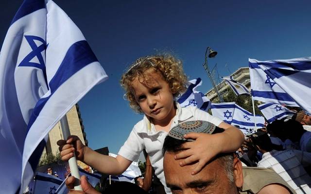 Child flag