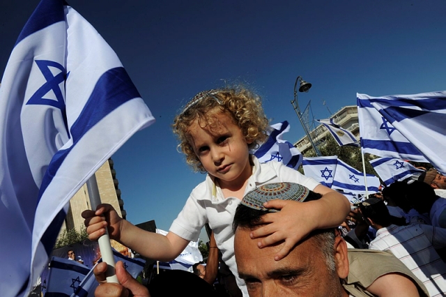 Child flag