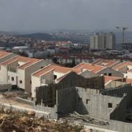 Ariel, Samaria