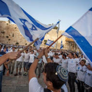 Jerusalem Day at Western Wall