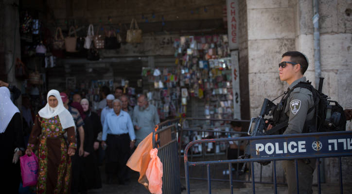 Israeli security