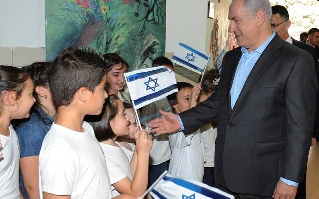 Israeli school