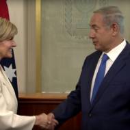 Netanyahu and Julie Bishop