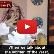 Saudi Cleric Muhammad Al-Shemali