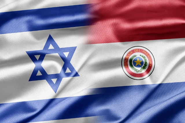 Israel Paraguay