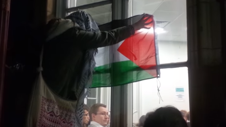 Anti-Israel protest London campus