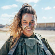 IDF