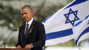 Obama addresses Peres funeral