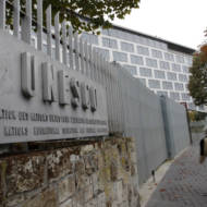 Israel UNESCO