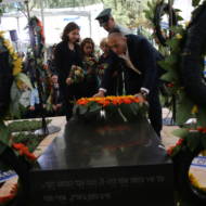 Shloshim service for Shimon Peres