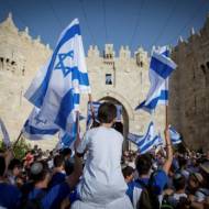 Jerusalem flag