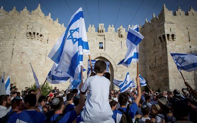 Jerusalem flag