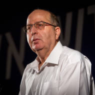 Moshe "Boogie" Ya'alon