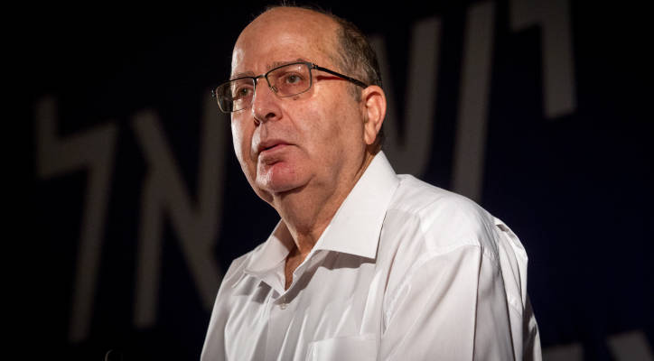 Moshe "Boogie" Ya'alon