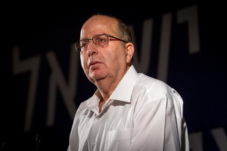 Moshe "Boogie" Ya'alon