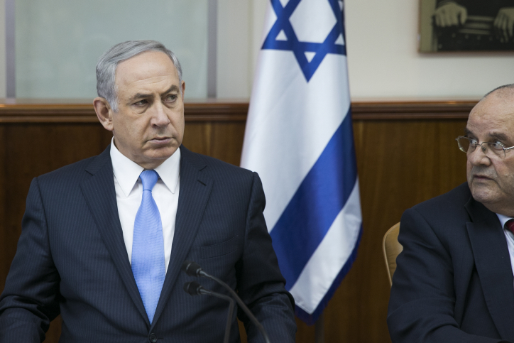 PM Netanyahu