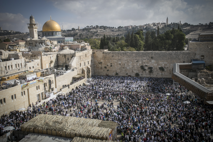 Jerusalem