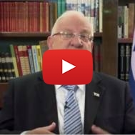 president-reuven-rivlin