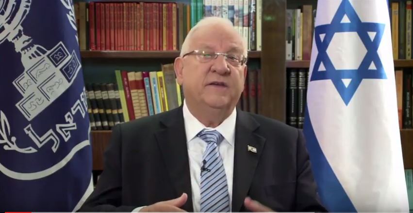 president-reuven-rivlin