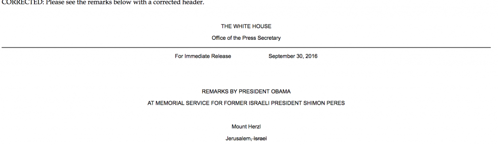 U.S. policy Jerusalem